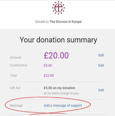 donation entry screen shot